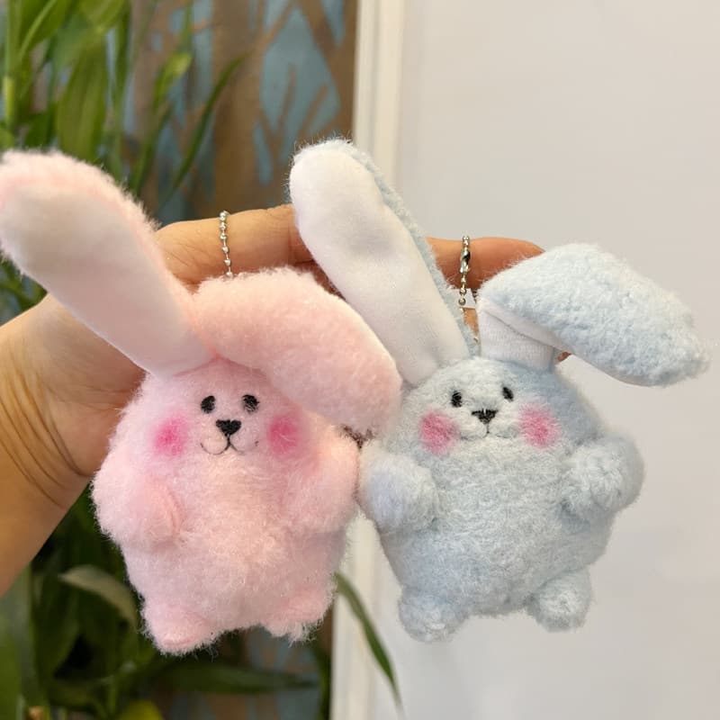 ふわふわもこもこ チャーム付きうさぎのぬいぐるみ お揃い
