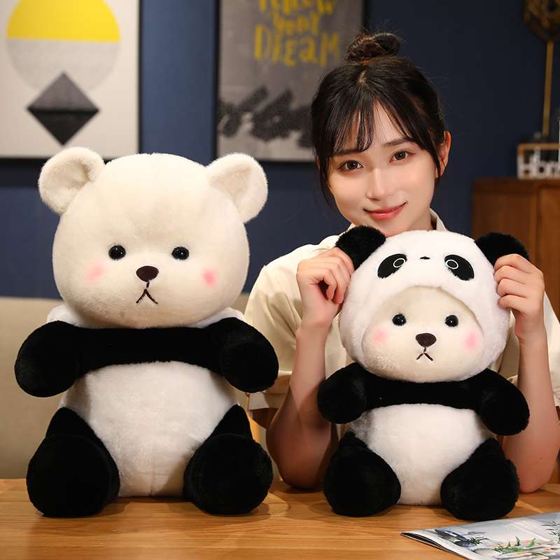パンダ着ぐるみ姿のぬいぐるみ ギフト向け