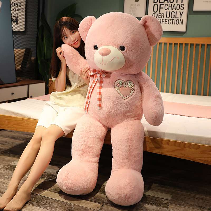 チェック柄 リボン付きギフト 誕生日 プレゼント くまぬいぐるみ