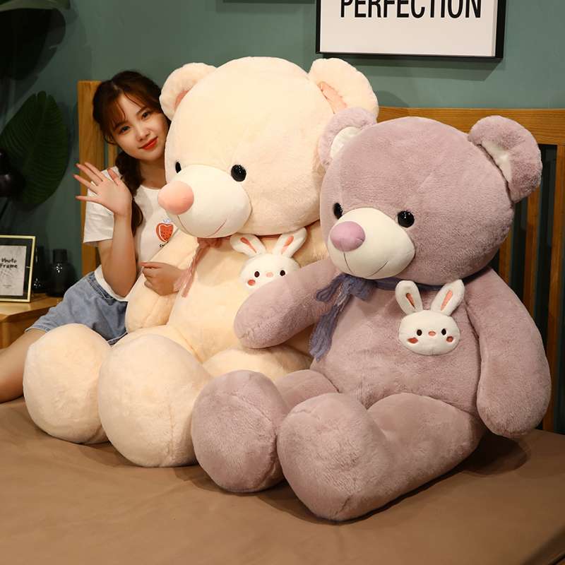 小さなうさぎ うさぎ 癒し ギフト向け くまぬいぐるみ