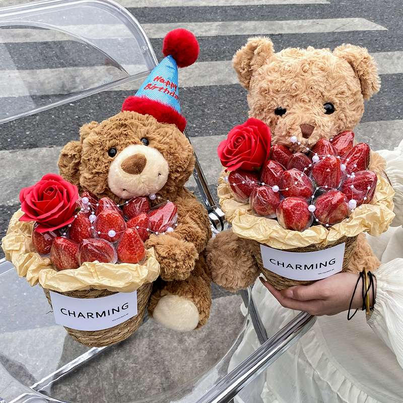 いちごブーケ 毎日に癒しを 癒し ギフト向け くまぬいぐるみ