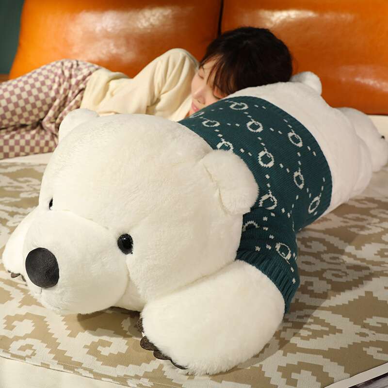 ふわふわ シロクマ 抱き枕サイズ 大きいサイズ くまぬいぐるみ