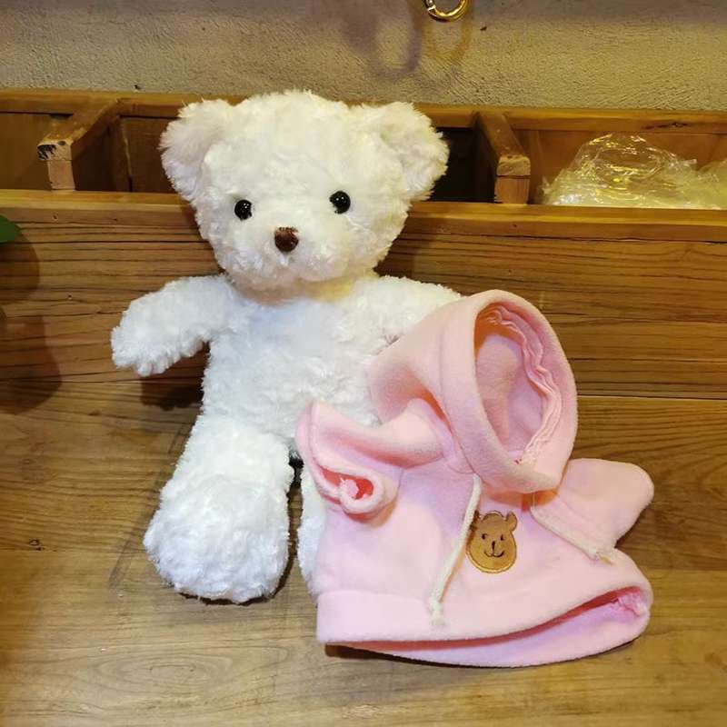 セーター ふわふわ癒し系 抱き心地 プレゼント くまぬいぐるみ