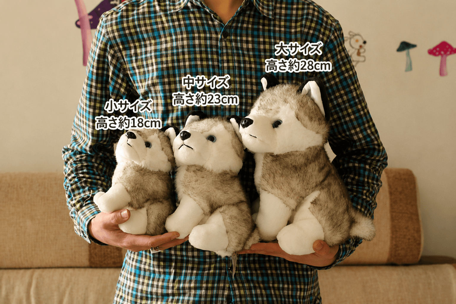 もふもふハスキー犬のおすわり 犬のぬいぐるみ ギフト向け