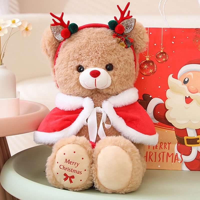 クリスマス リス 癒し ギフト向け くまぬいぐるみ