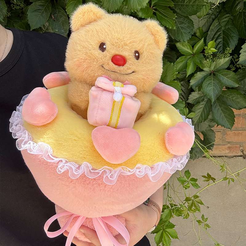 ブーケ プレゼント 癒し ギフト向け くまぬいぐるみ
