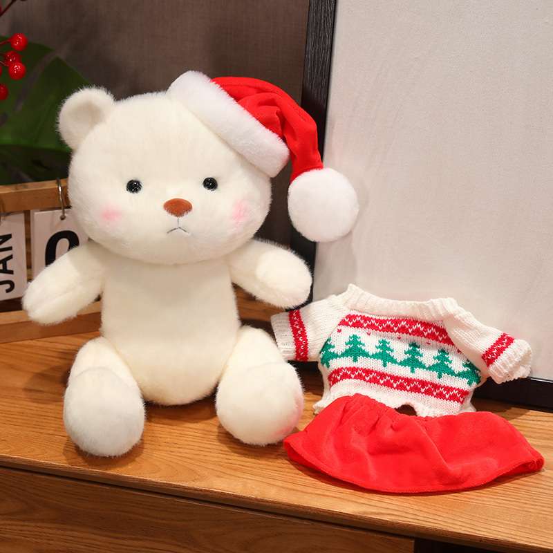 こちら 白 癒し ギフト向け くまぬいぐるみ