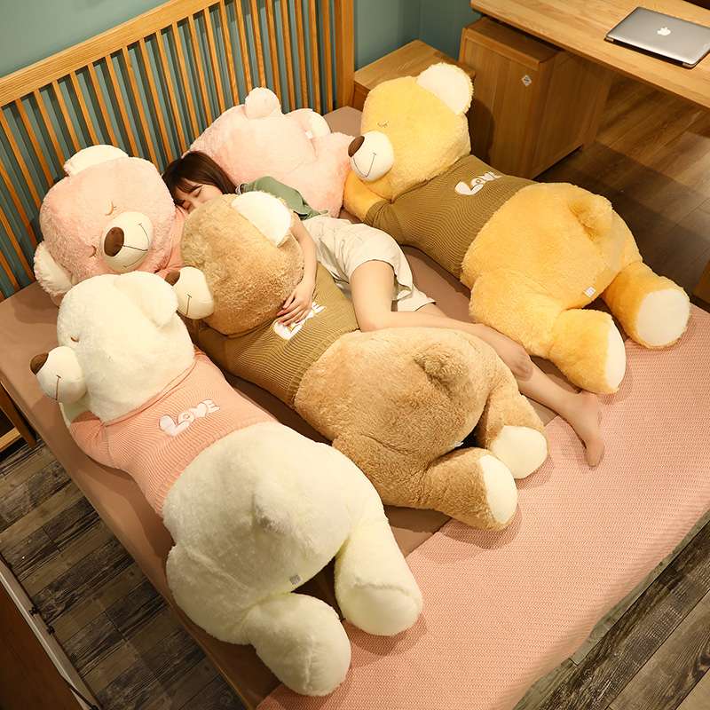 大きくて抱きしめ 抱き枕サイズ 大きいサイズ くまぬいぐるみ