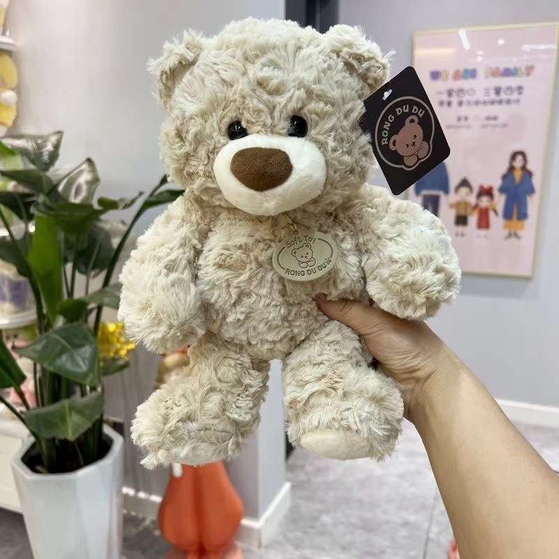 茶色のくまぬいぐ 茶色 癒し ギフト向け くまぬいぐるみ