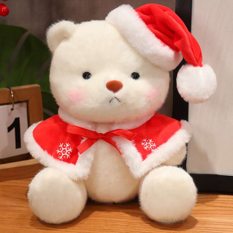 こちら 白 癒し ギフト向け くまぬいぐるみ