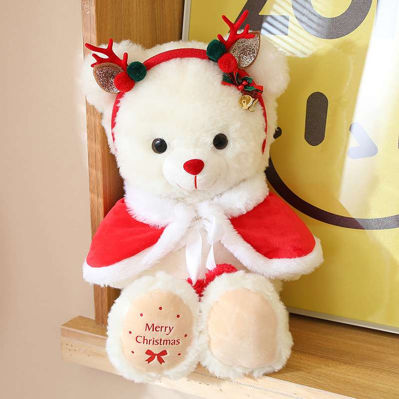 クリスマス リス 癒し ギフト向け くまぬいぐるみ