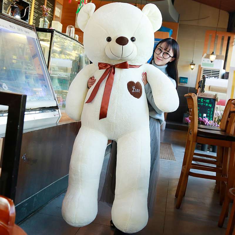 新たに登場した特大サイズ リボン付きギフト 誕生日 くまぬいぐるみ