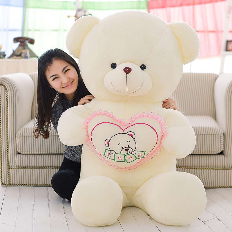このくまぬいぐるみ ハート型 癒し ギフト向け くまぬいぐるみ