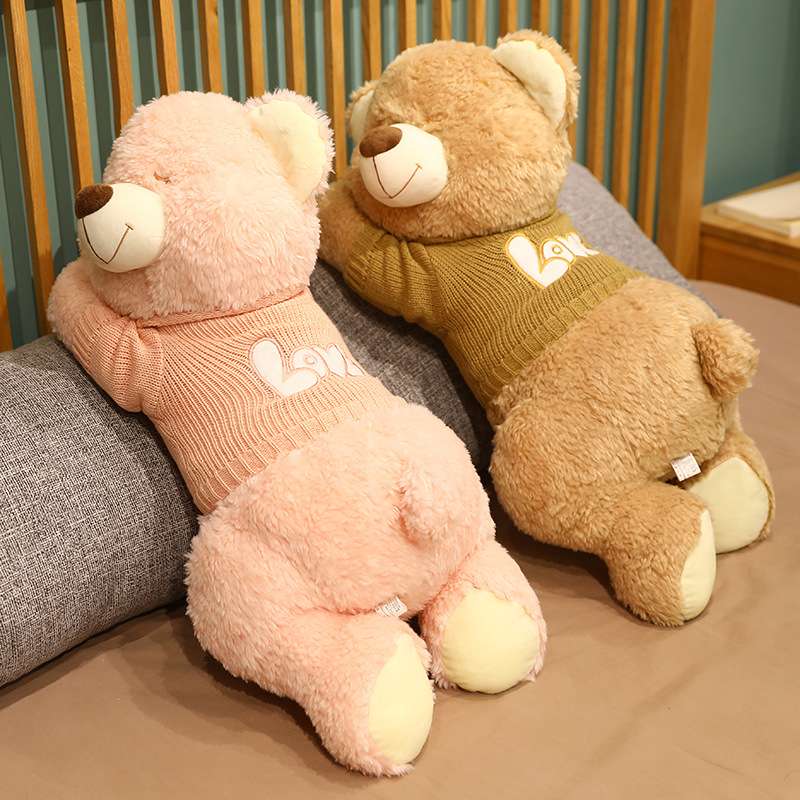 あたたかみ 抱き枕サイズ 大きいサイズ プレゼント くまぬいぐるみ