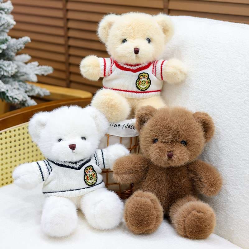 高級感漂う制服 小さいサイズ ミニ ギフト向け くまぬいぐるみ