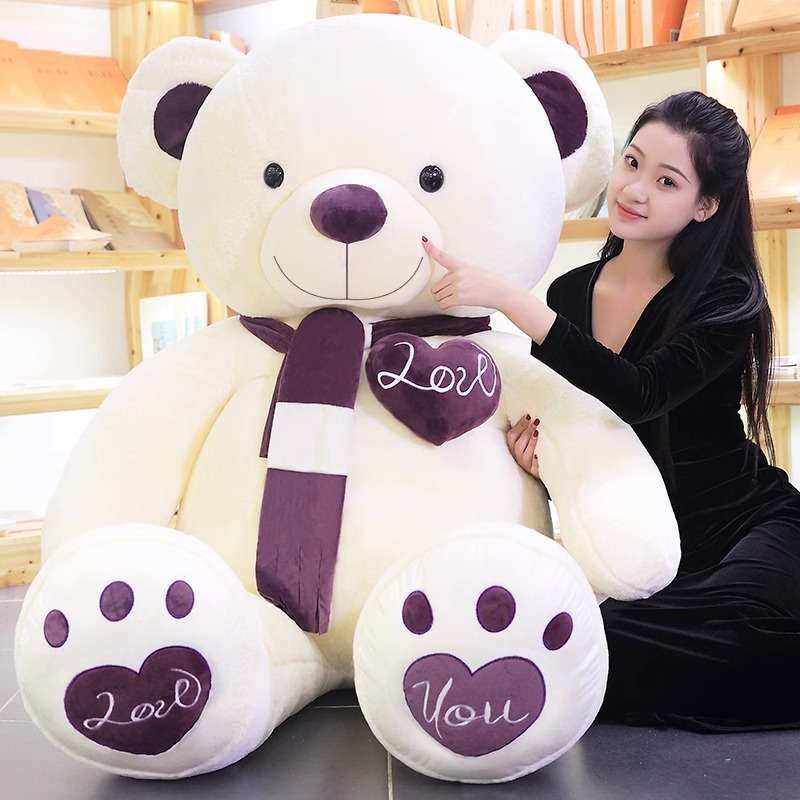 特大サイズ プレゼント向け 癒し ギフト 贈り物 くまぬいぐるみ