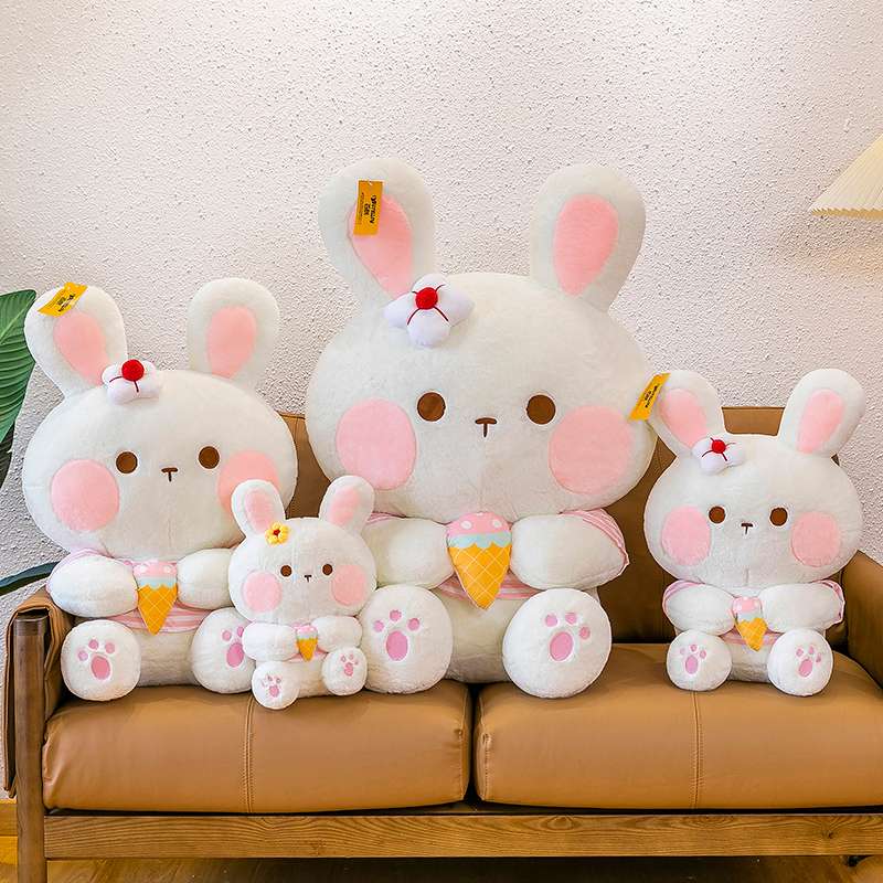 うさぎ 癒し ギフト向け くまぬいぐるみ