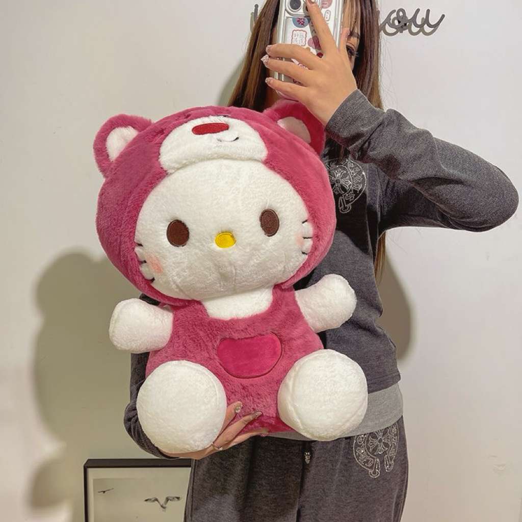 ゆるかわいい猫 猫 抱き心地 プレゼント くまぬいぐるみ