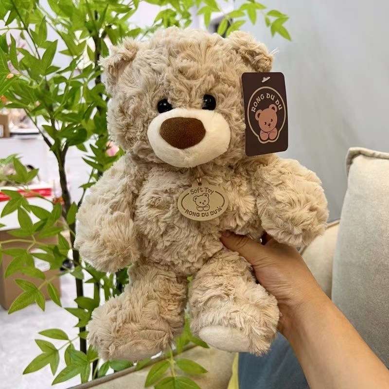 茶色のくまぬいぐ 茶色 癒し ギフト向け くまぬいぐるみ