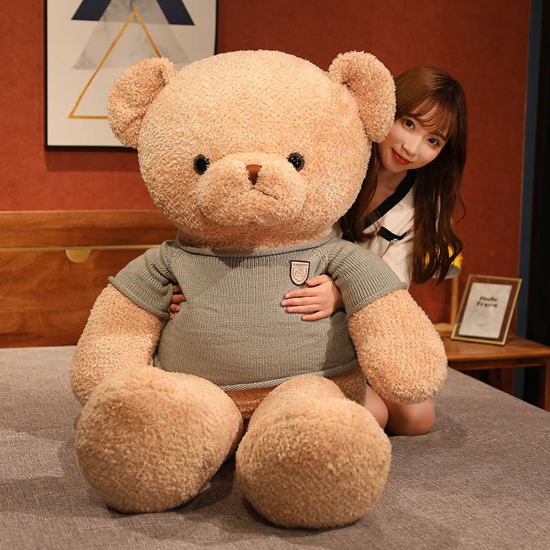 やさしい表情 癒し ギフト向け くまぬいぐるみ