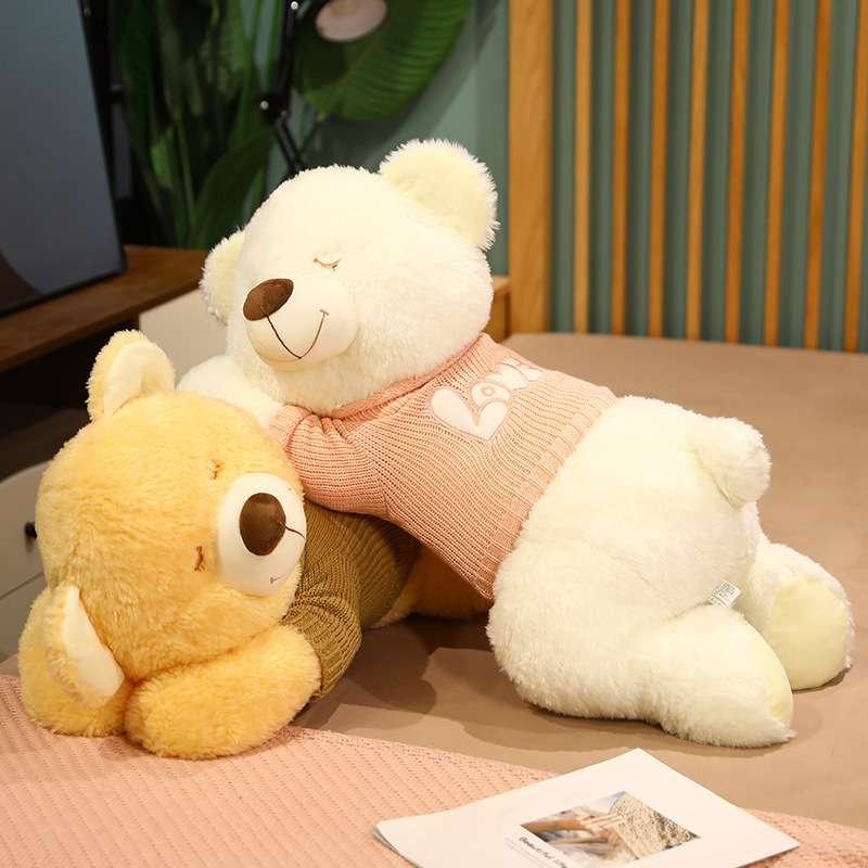 あたたかみ 抱き枕サイズ 大きいサイズ プレゼント くまぬいぐるみ