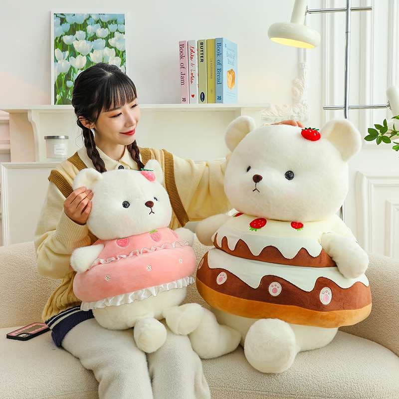 ドーナツ型 癒し ギフト向け くまぬいぐるみ