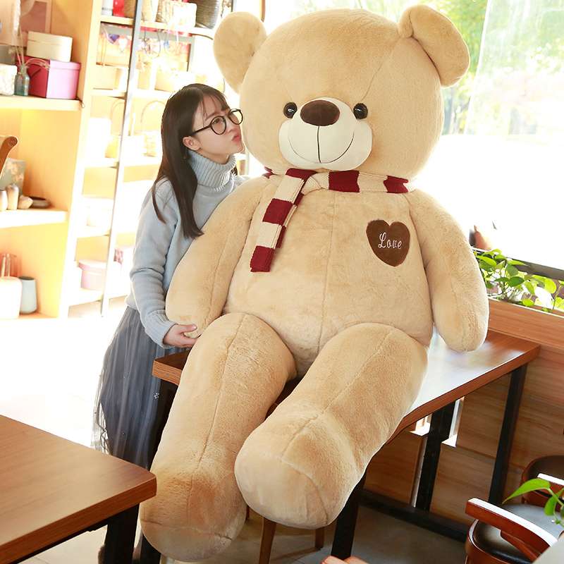 新たに登場した特大サイズ リボン付きギフト 誕生日 くまぬいぐるみ