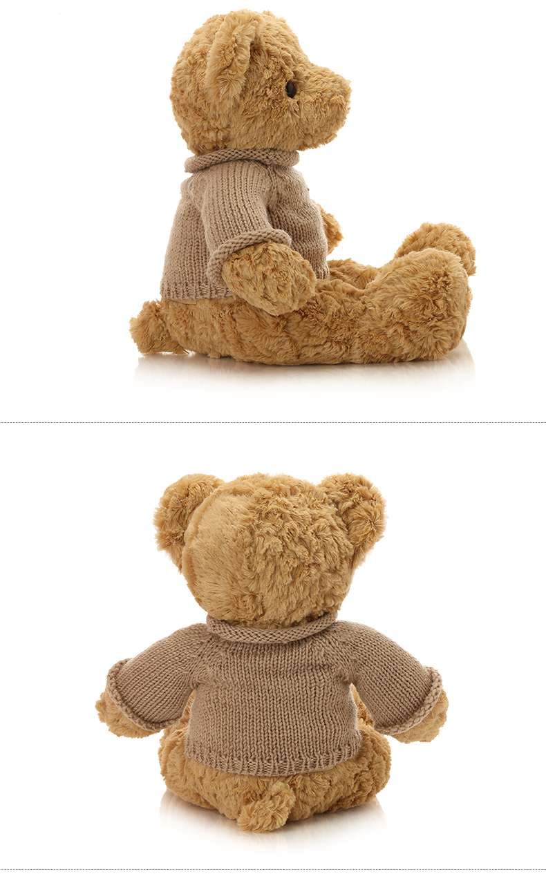 ふわふわ ニットセーター 癒し ギフト向け くまぬいぐるみ