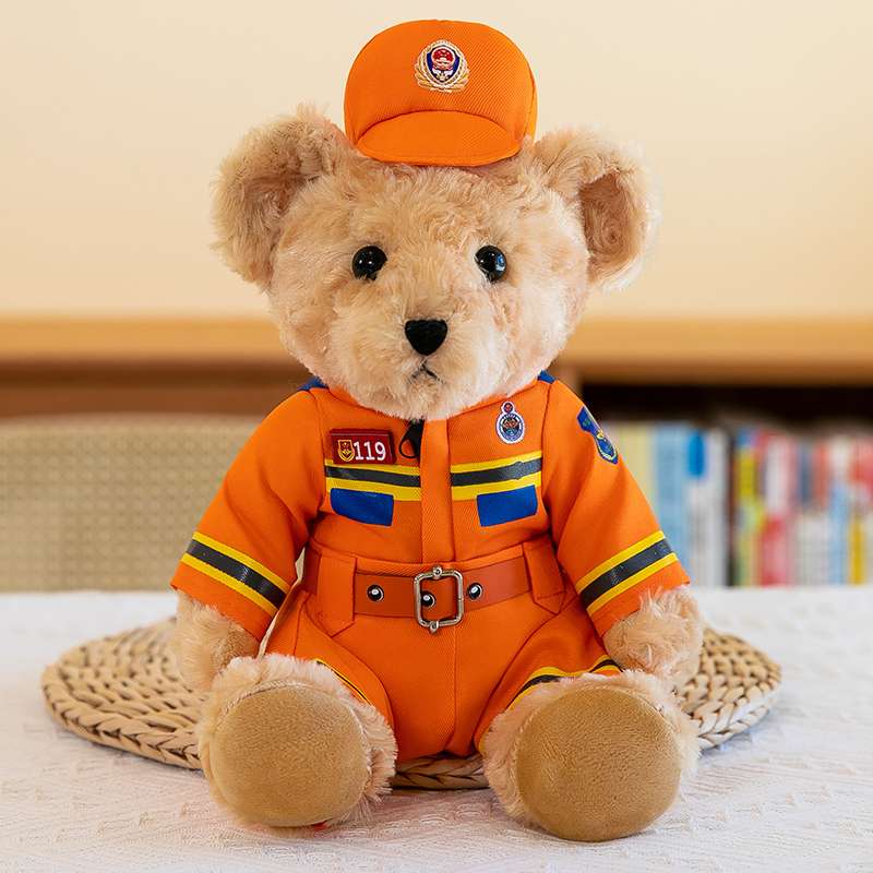子供向け小サイズ 救助隊員 癒し ギフト向け くまぬいぐるみ