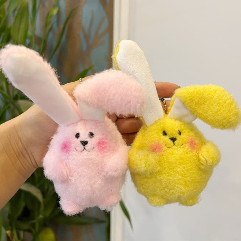 ふわふわもこもこ チャーム付きうさぎのぬいぐるみ お揃い