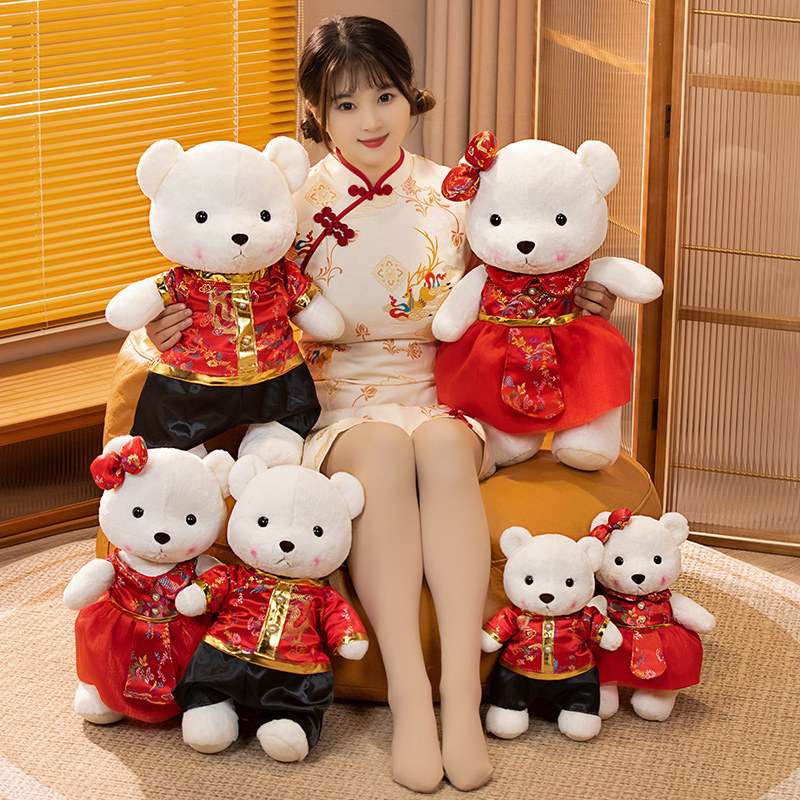 愛らしいくまぬいぐるみ ウェディングギフト 結婚祝い くまぬいぐるみ