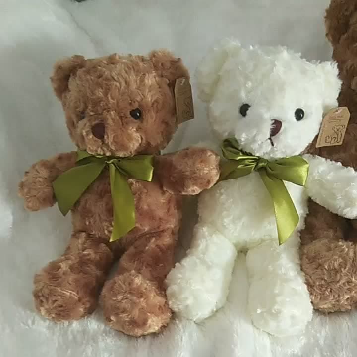 上質な素材 癒し ギフト向け くまぬいぐるみ #650