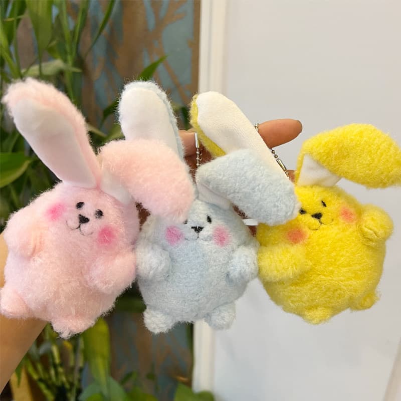 ふわふわもこもこ チャーム付きうさぎのぬいぐるみ お揃い