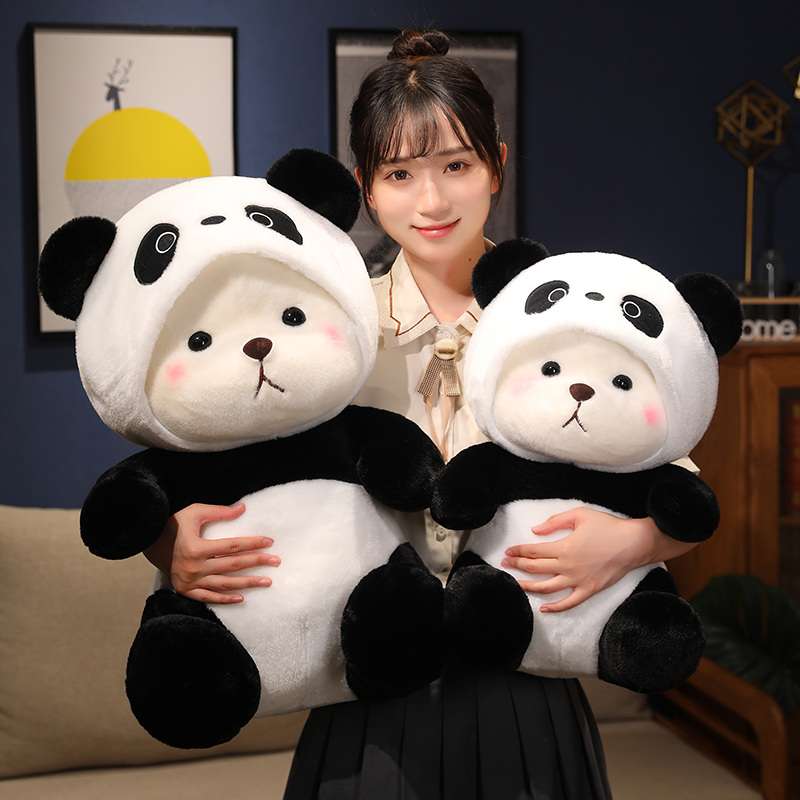 パンダ着ぐるみ姿のぬいぐるみ ギフト向け