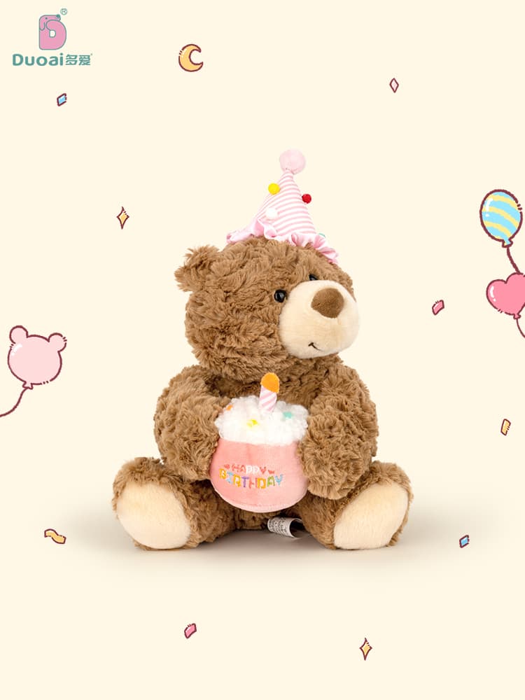 誕生日パーティー 癒し ギフト向け くまぬいぐるみ