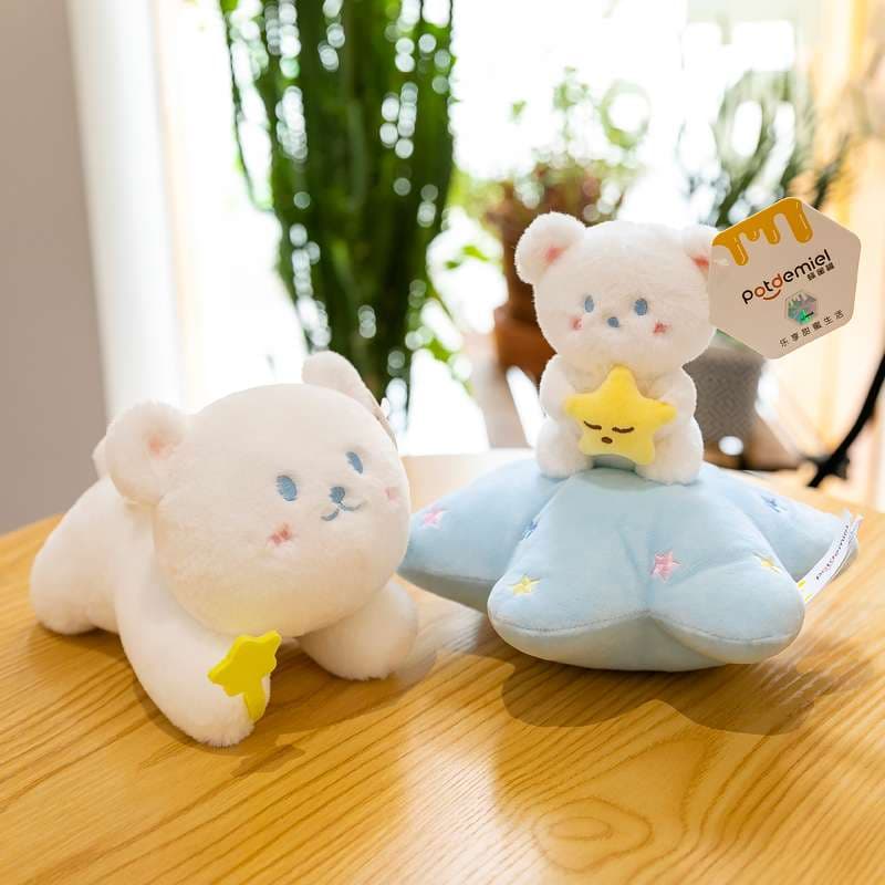 星を抱きしめるく 白 癒し ギフト向け くまぬいぐるみ