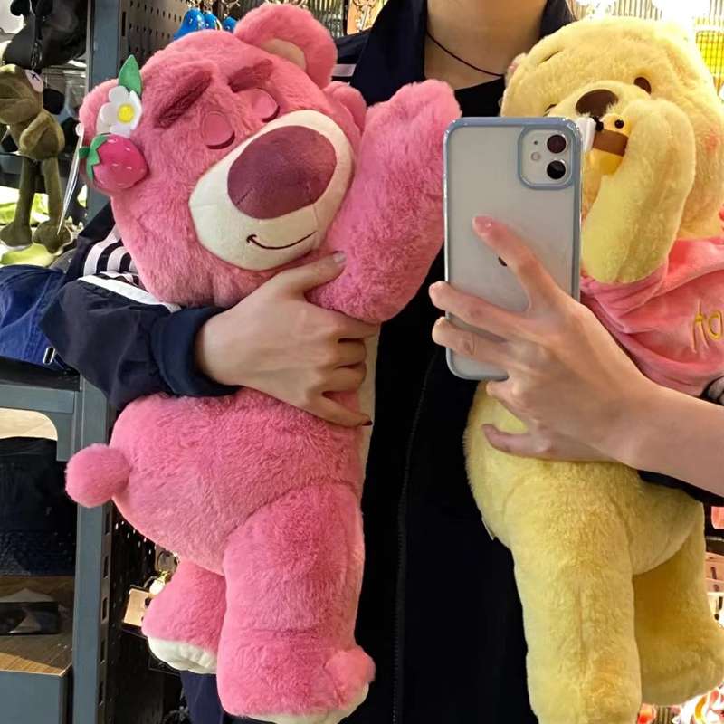 ふわふわ 抱き枕サイズ 大きいサイズ プレゼント くまぬいぐるみ #297