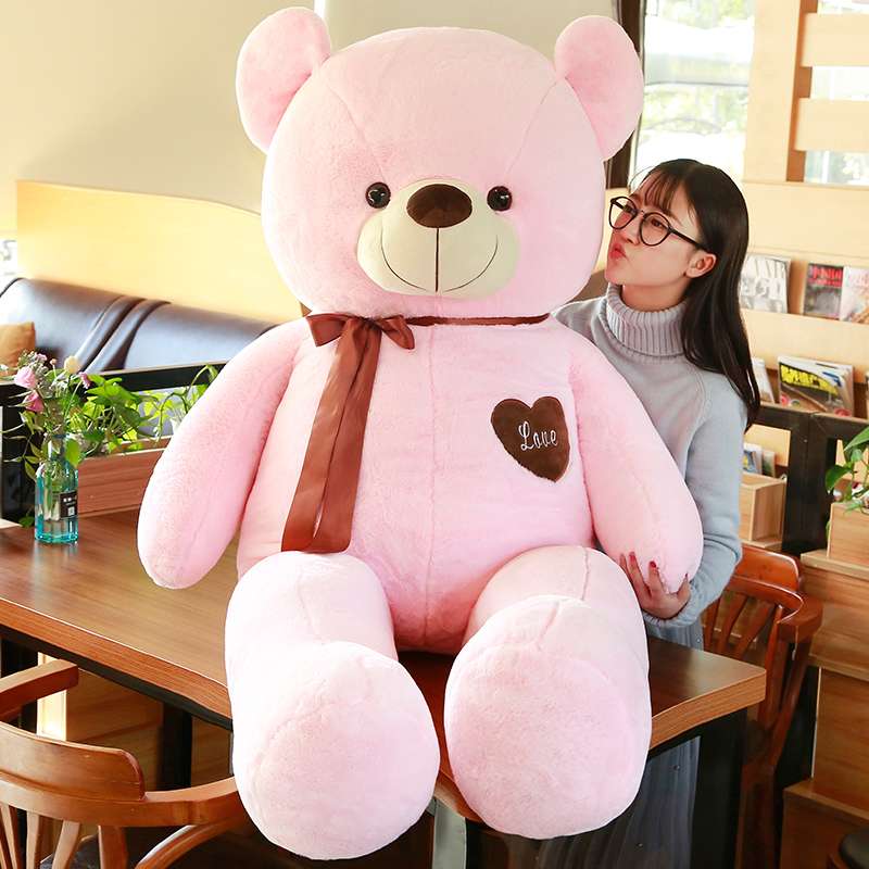 新たに登場した特大サイズ リボン付きギフト 誕生日 くまぬいぐるみ