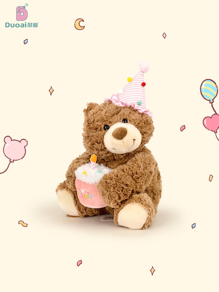 誕生日パーティー 癒し ギフト向け くまぬいぐるみ