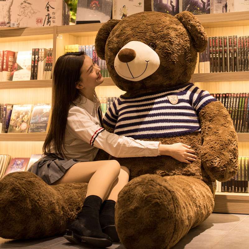 茶色特大 癒し ギフト向け くまぬいぐるみ