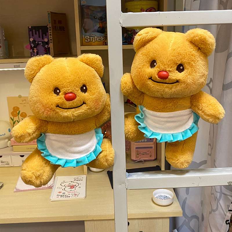 愛らしいエプロン姿 茶色 癒し ギフト向け くまぬいぐるみ