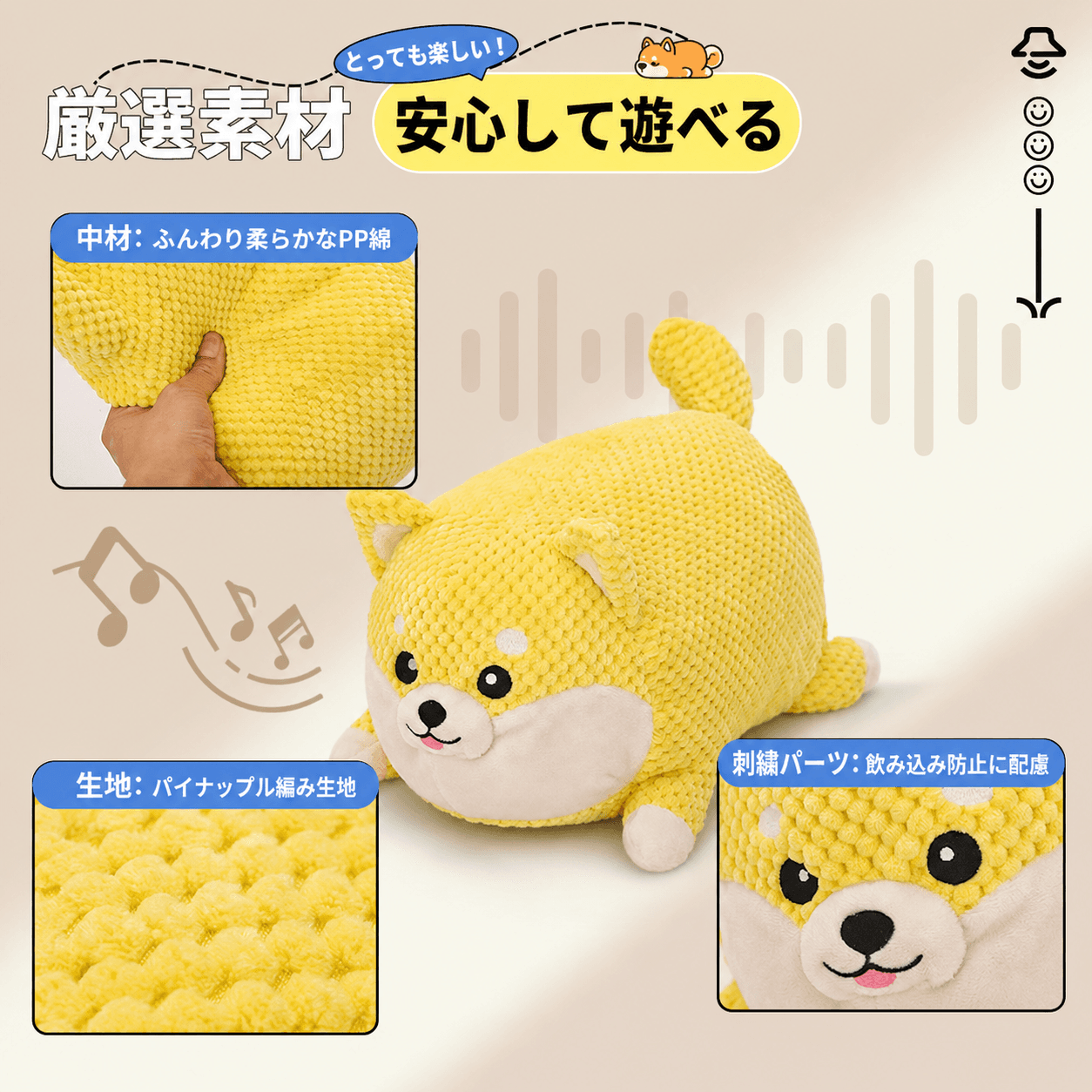 愛犬のための犬の抱き枕 犬ぬいぐるみ ペット用品