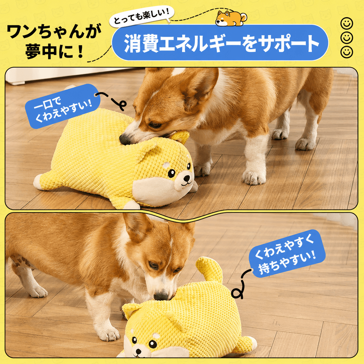 愛犬のための犬の抱き枕 犬ぬいぐるみ ペット用品