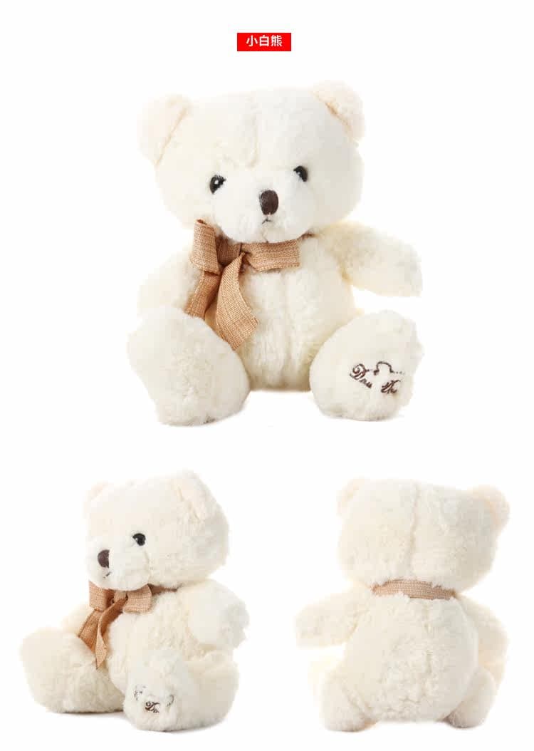 首元に上品なリボン 癒し ギフト向け くまぬいぐるみ